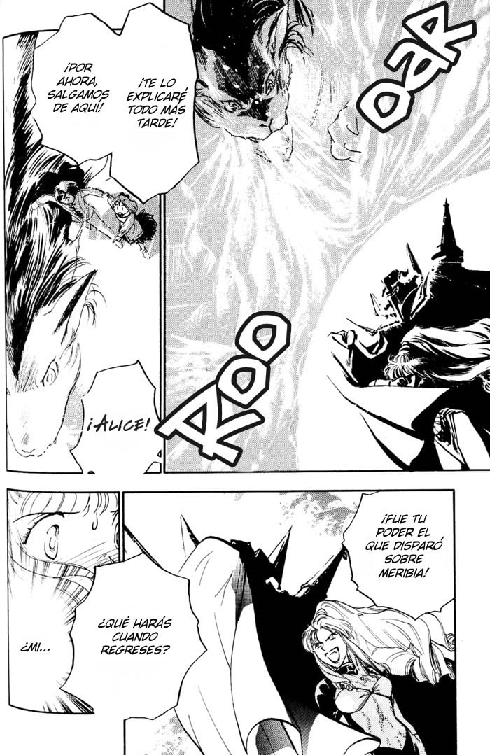 Read Lunar Younenki no Owari ES Manga Online