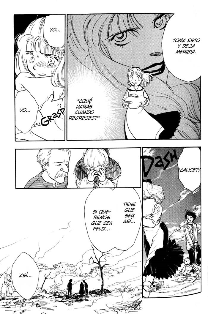 Read Lunar Younenki no Owari ES Manga Online