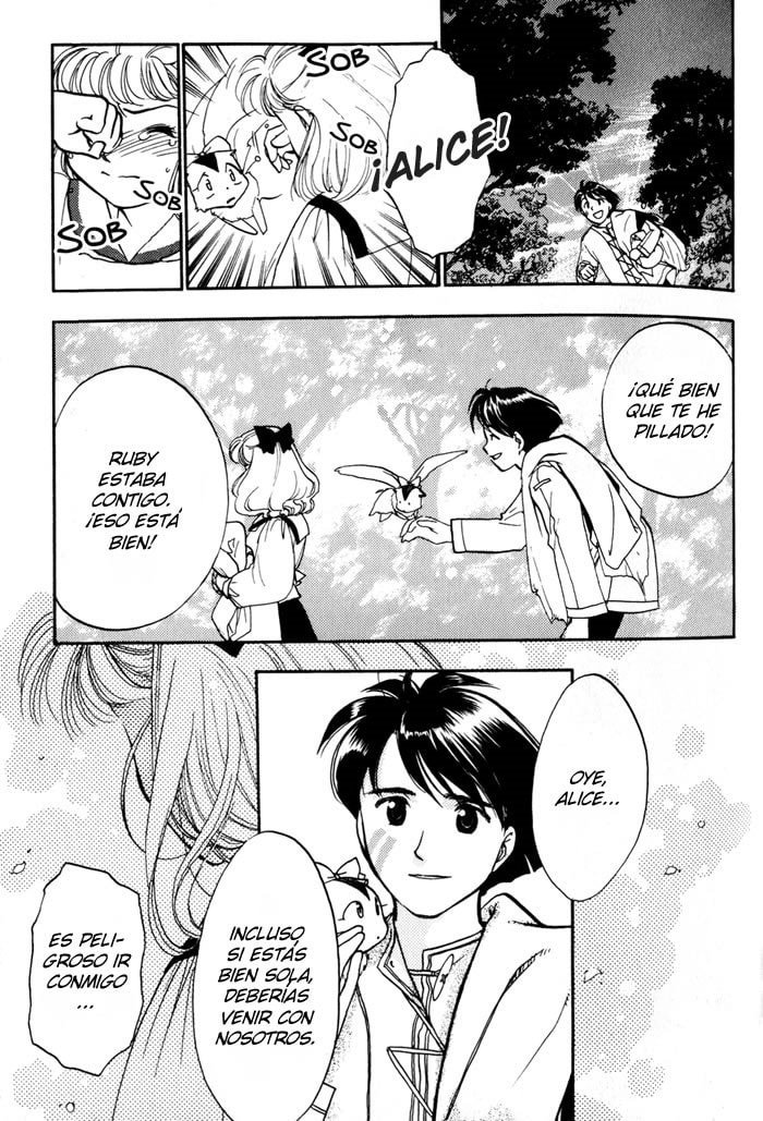 Read Lunar Younenki no Owari ES Manga Online