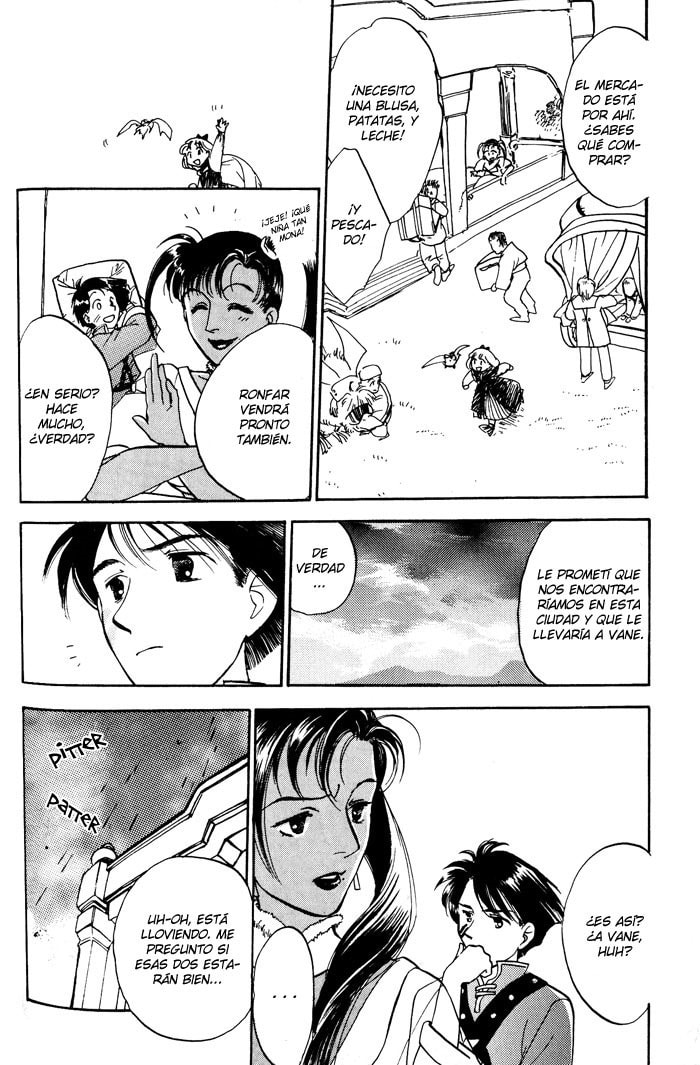 Read Lunar Younenki no Owari ES Manga Online