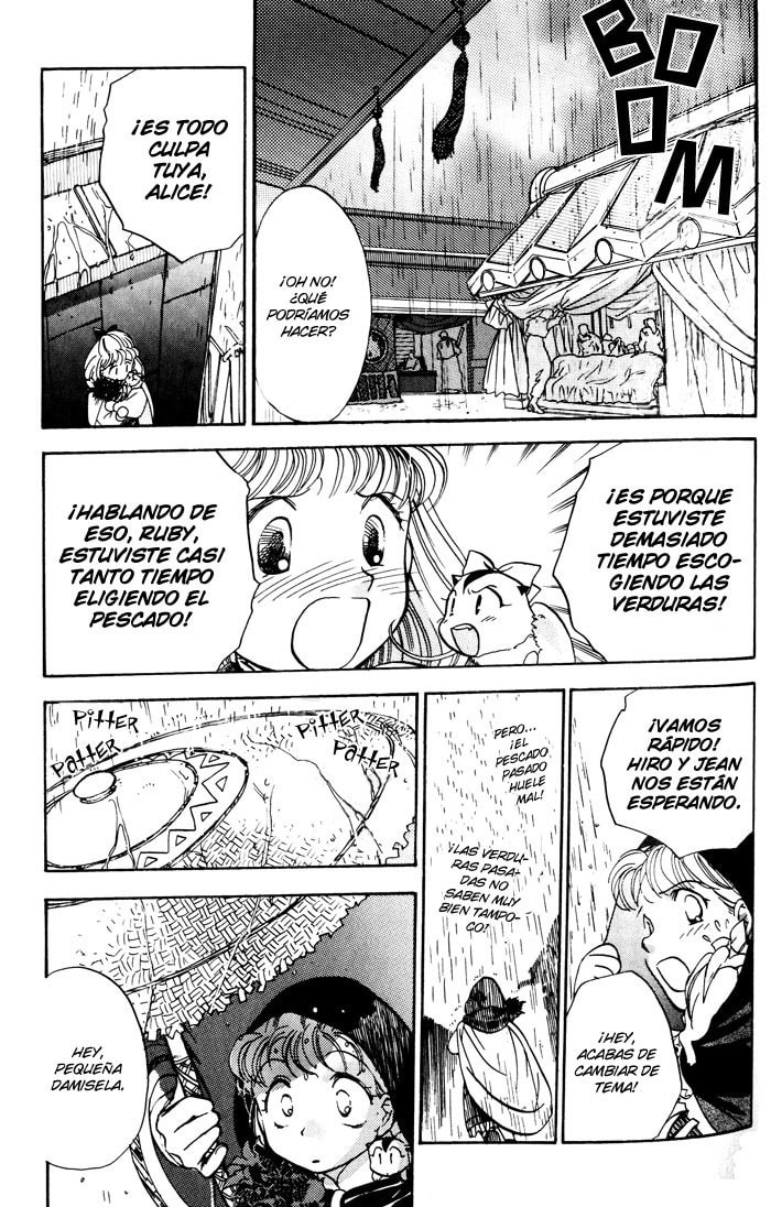 Read Lunar Younenki no Owari ES Manga Online