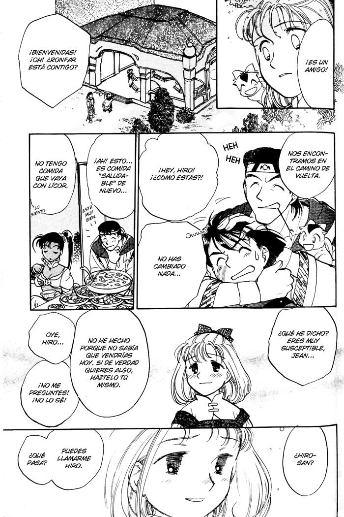 Read Lunar Younenki no Owari ES Manga Online