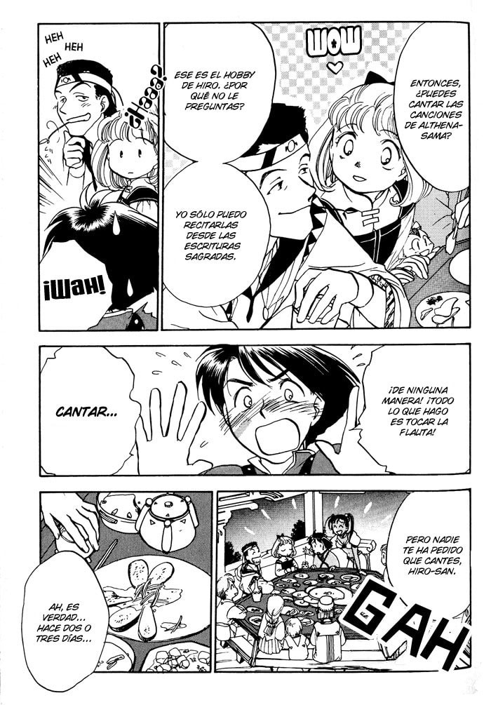 Read Lunar Younenki no Owari ES Manga Online