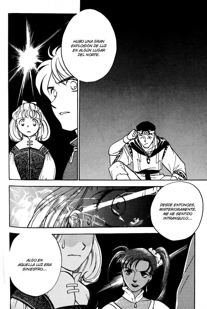 Read Lunar Younenki no Owari ES Manga Online