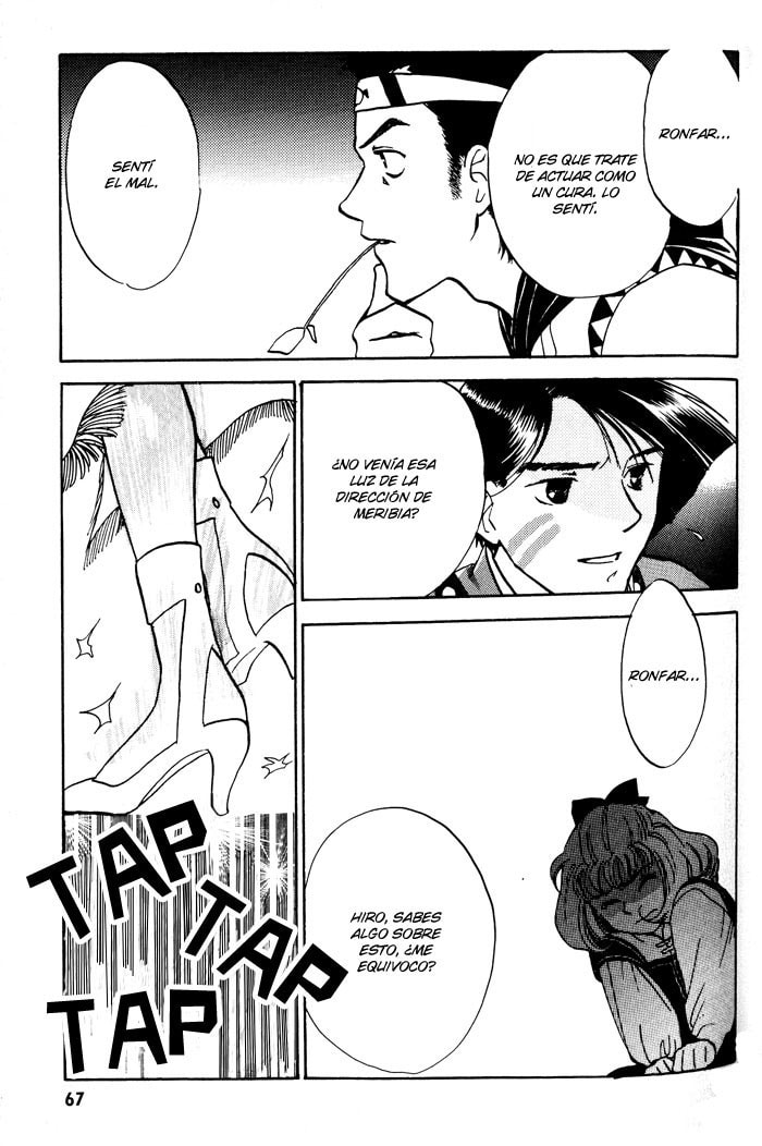 Read Lunar Younenki no Owari ES Manga Online