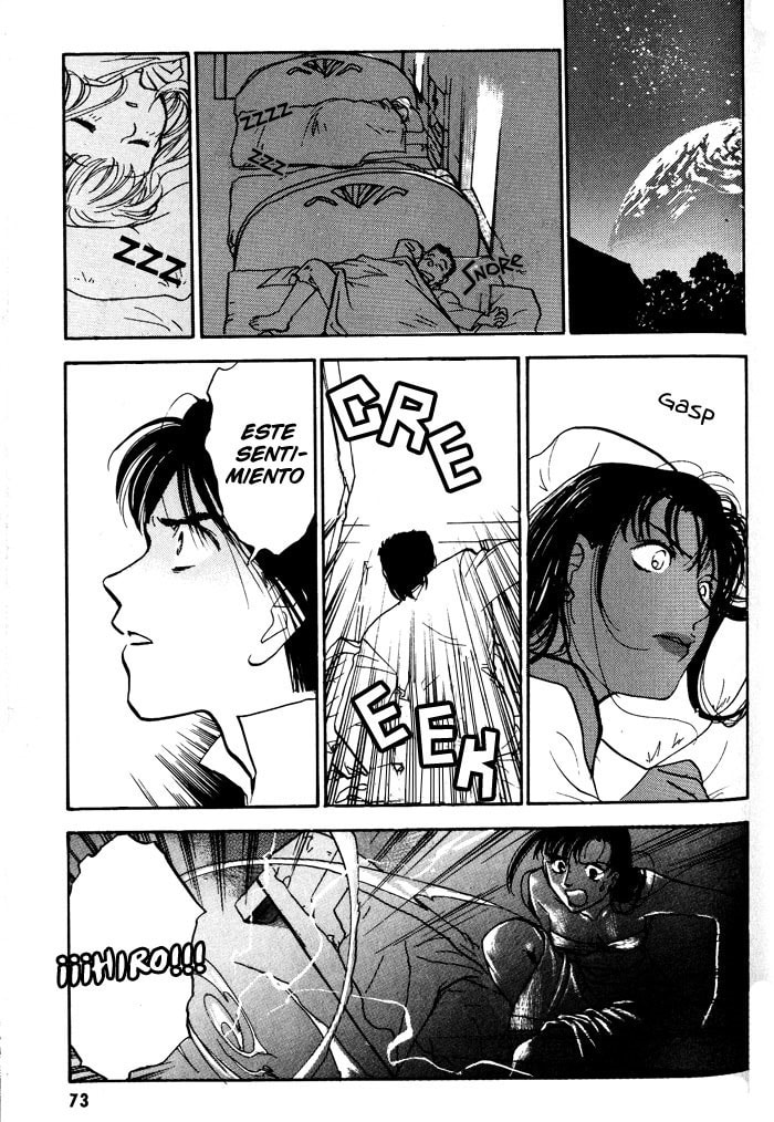 Read Lunar Younenki no Owari ES Manga Online