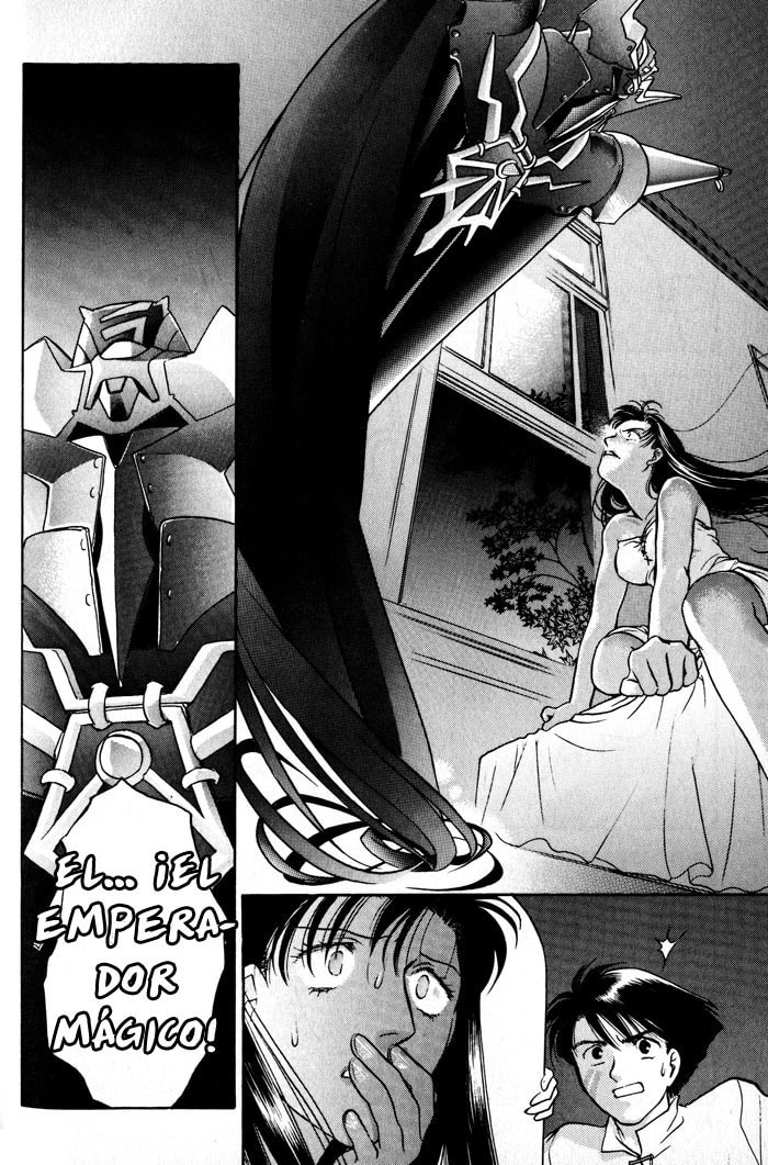 Read Lunar Younenki no Owari ES Manga Online