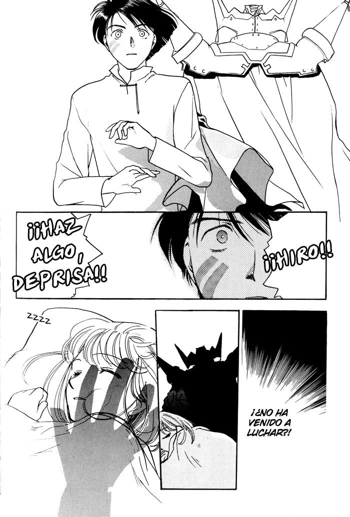 Read Lunar Younenki no Owari ES Manga Online