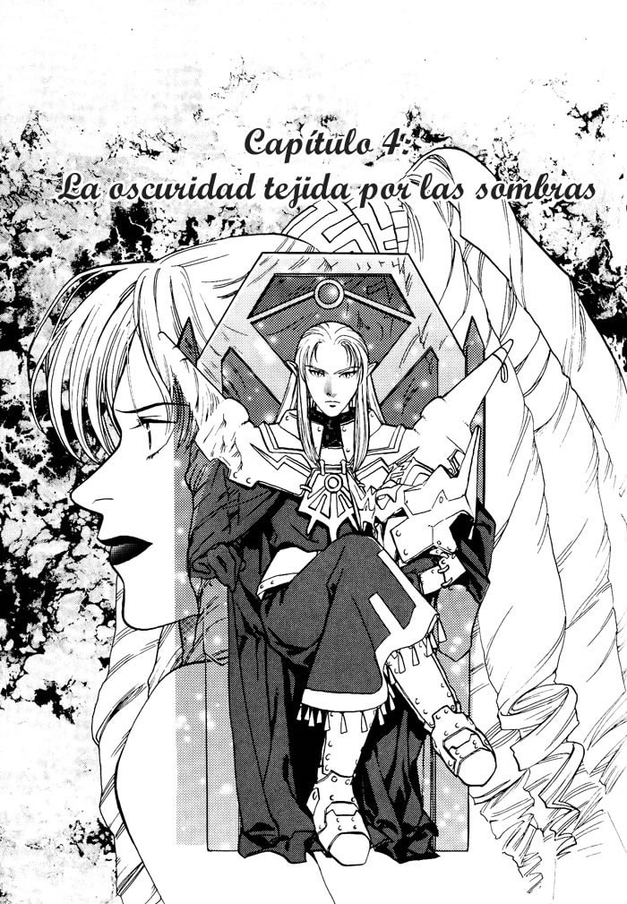 Read Lunar Younenki no Owari ES Manga Online