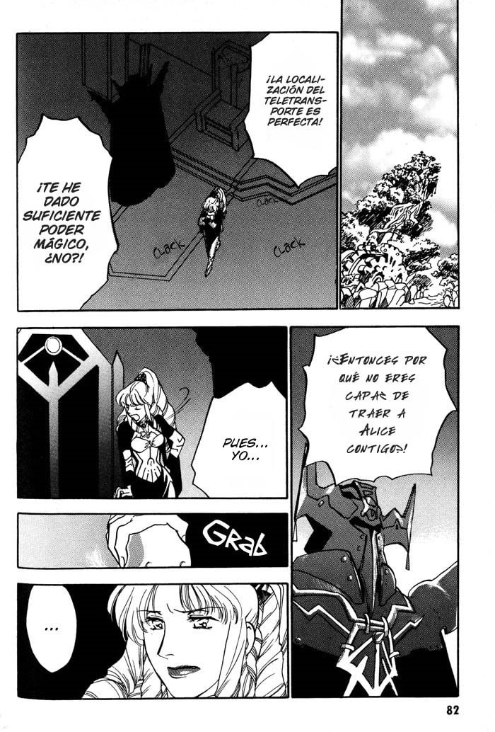 Read Lunar Younenki no Owari ES Manga Online