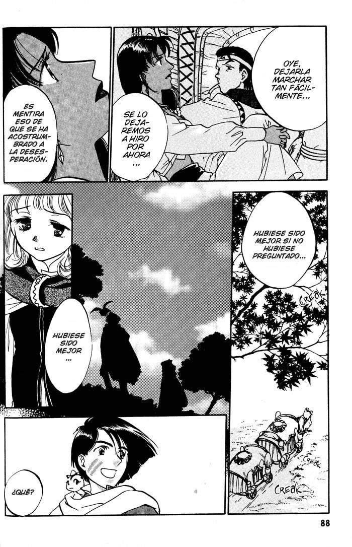 Read Lunar Younenki no Owari ES Manga Online