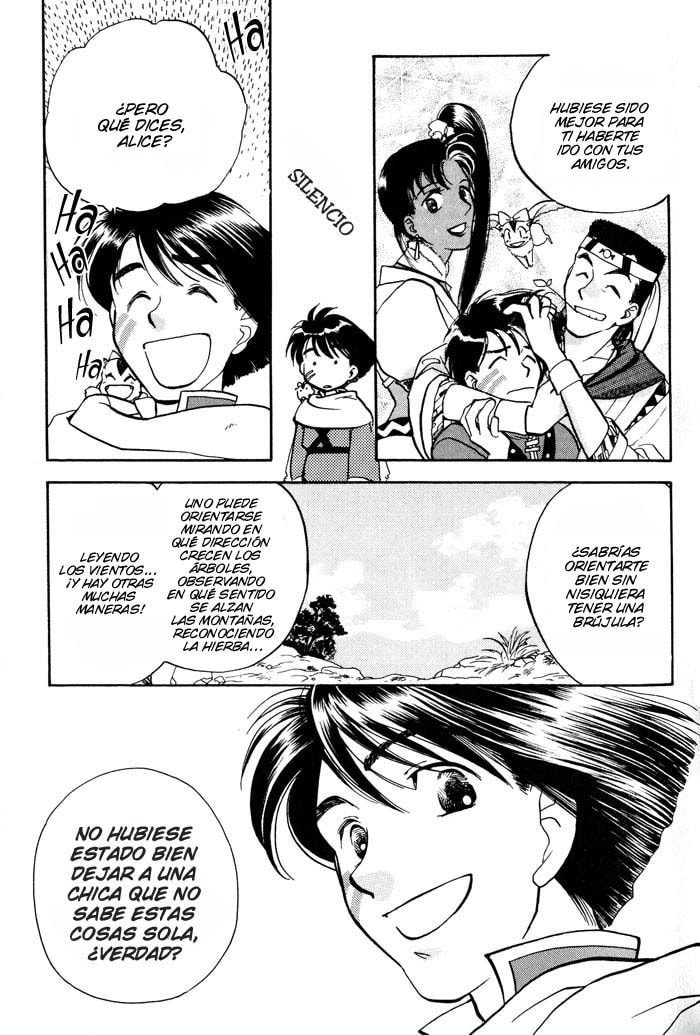 Read Lunar Younenki no Owari ES Manga Online