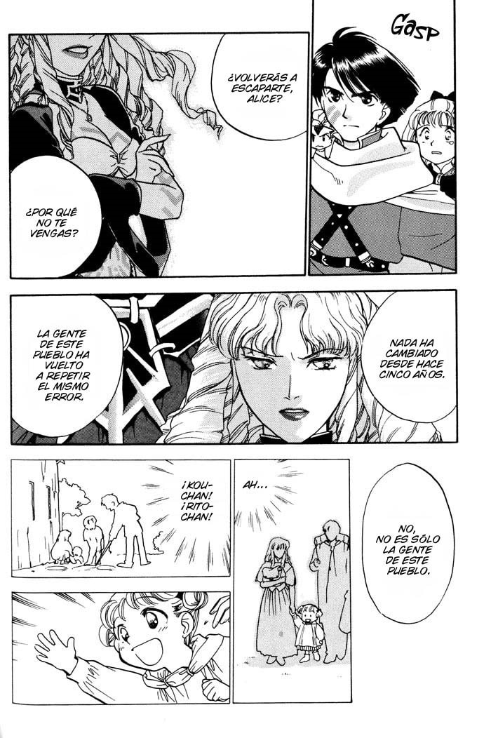 Read Lunar Younenki no Owari ES Manga Online