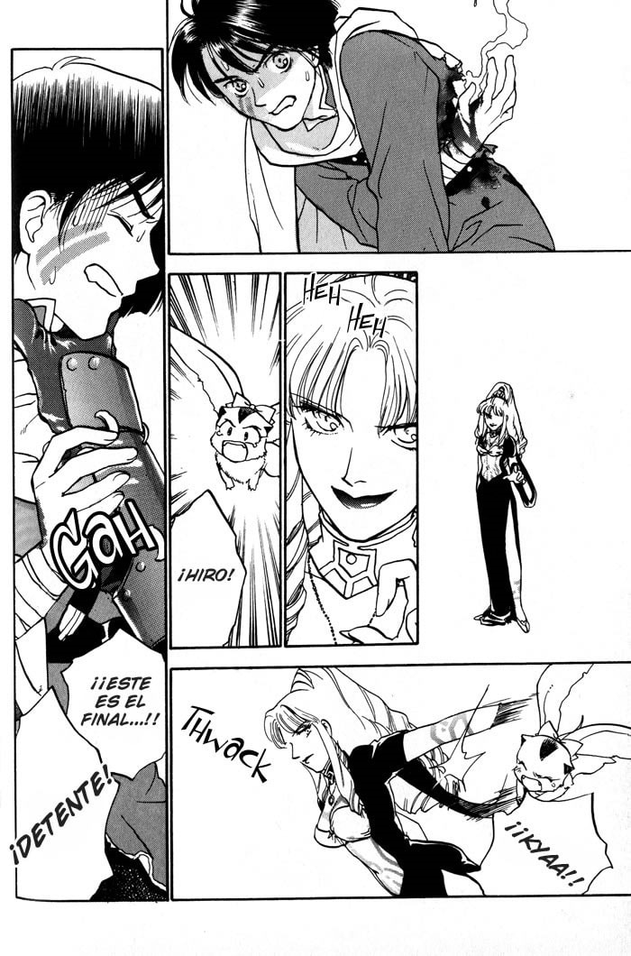 Read Lunar Younenki no Owari ES Manga Online