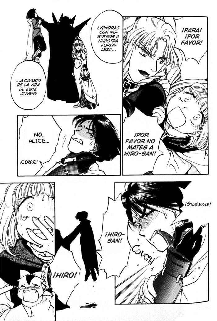 Read Lunar Younenki no Owari ES Manga Online