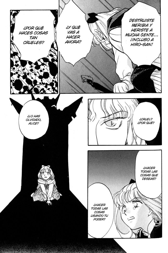 Read Lunar Younenki no Owari ES Manga Online