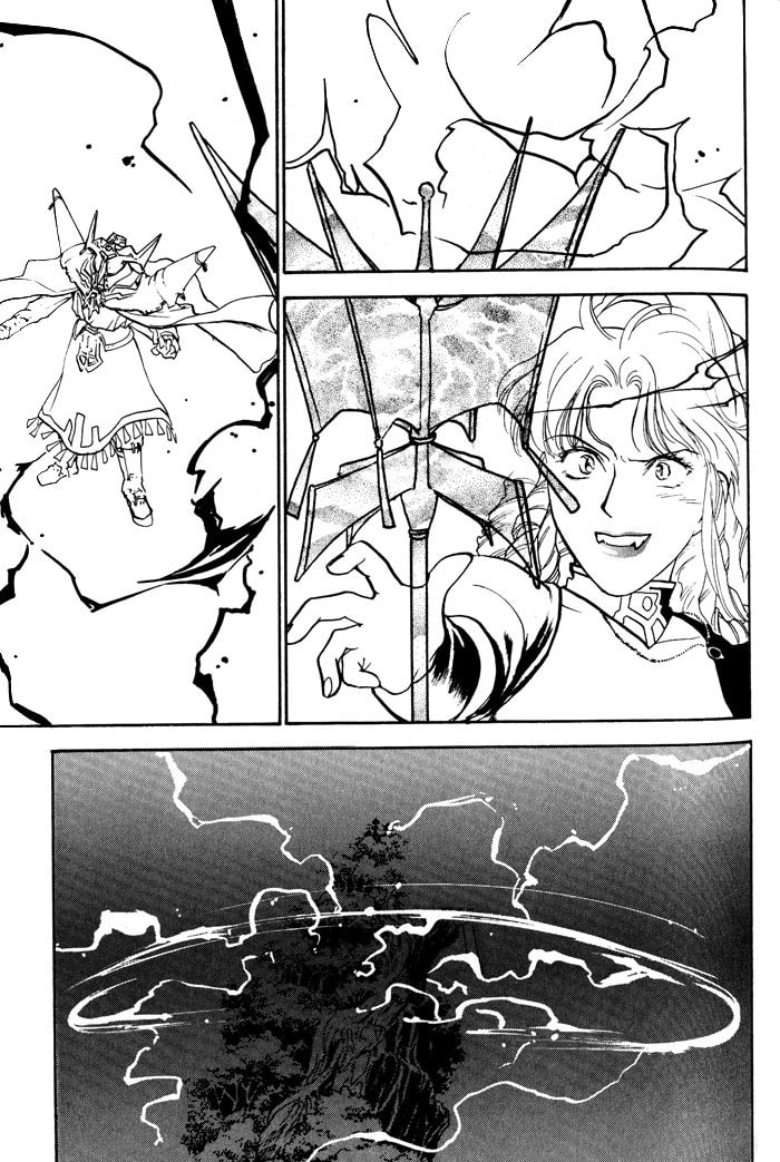 Read Lunar Younenki no Owari ES Manga Online