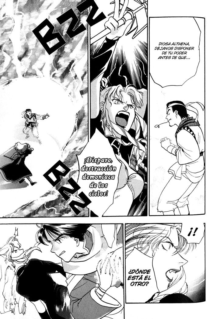 Read Lunar Younenki no Owari ES Manga Online