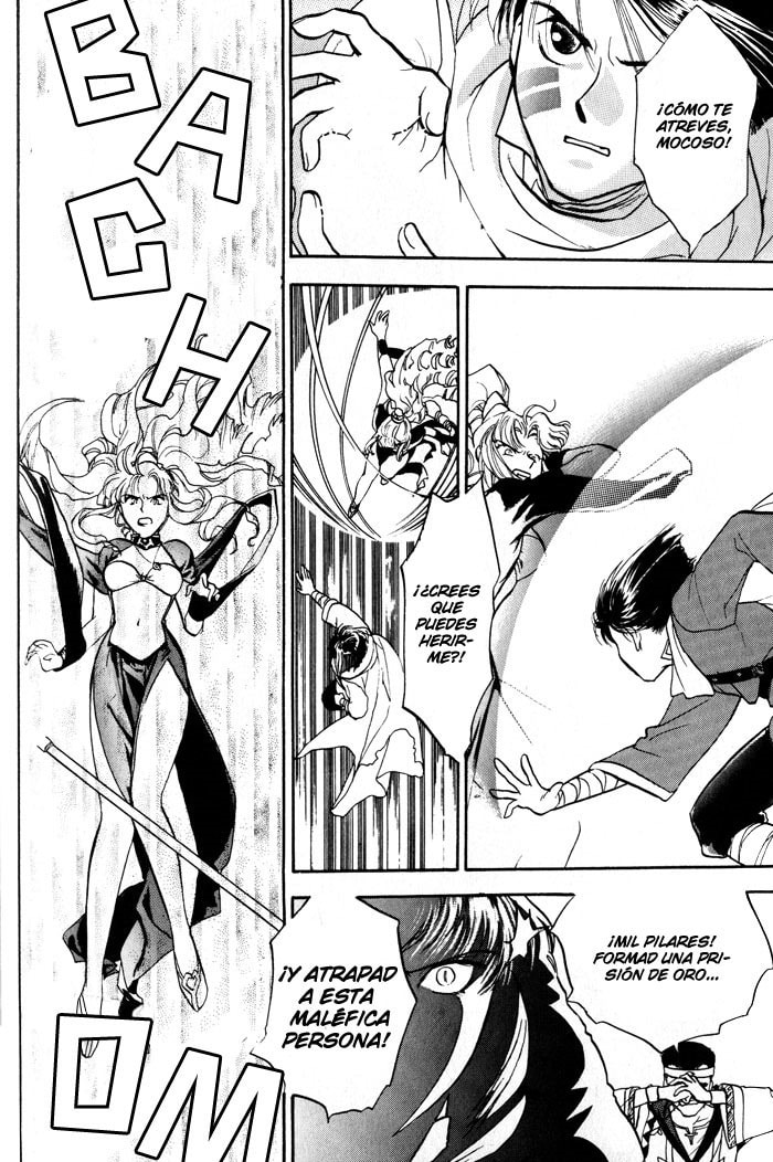 Read Lunar Younenki no Owari ES Manga Online