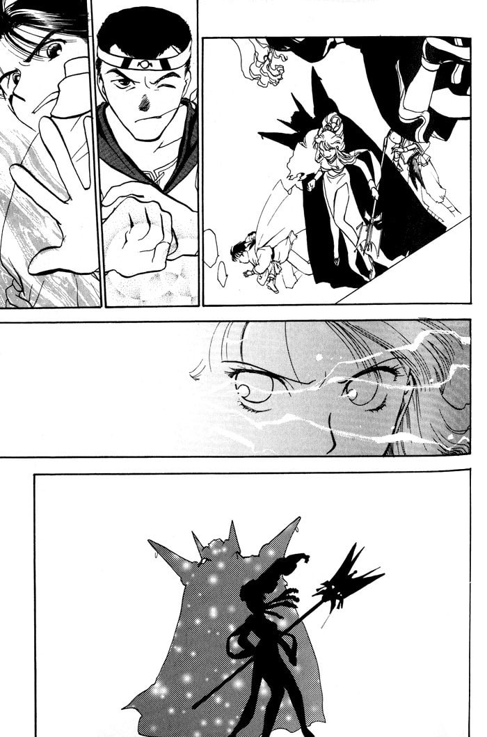 Read Lunar Younenki no Owari ES Manga Online