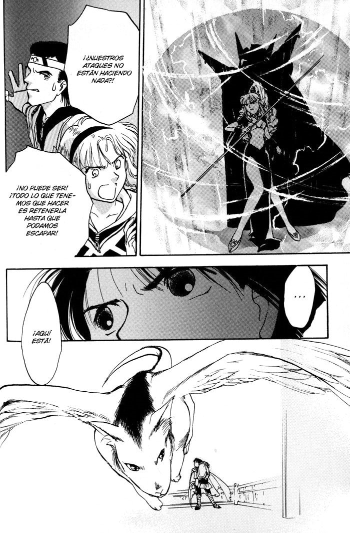 Read Lunar Younenki no Owari ES Manga Online