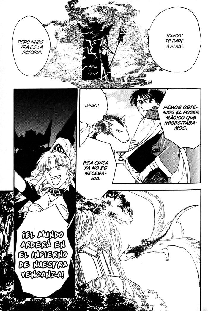 Read Lunar Younenki no Owari ES Manga Online