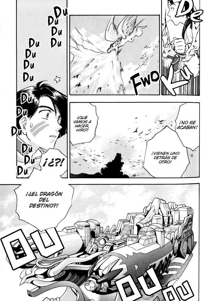 Read Lunar Younenki no Owari ES Manga Online