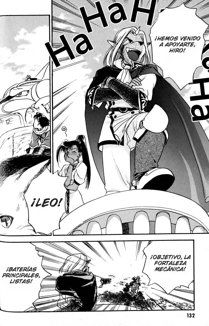 Read Lunar Younenki no Owari ES Manga Online