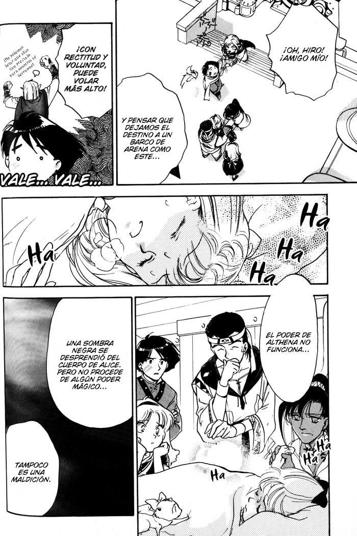 Read Lunar Younenki no Owari ES Manga Online