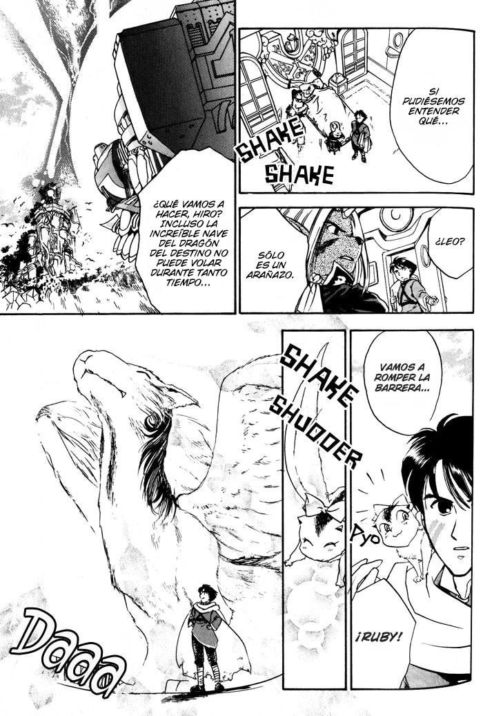 Read Lunar Younenki no Owari ES Manga Online