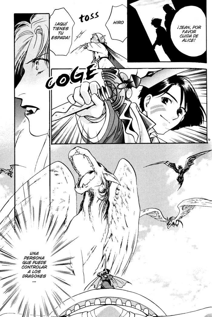 Read Lunar Younenki no Owari ES Manga Online