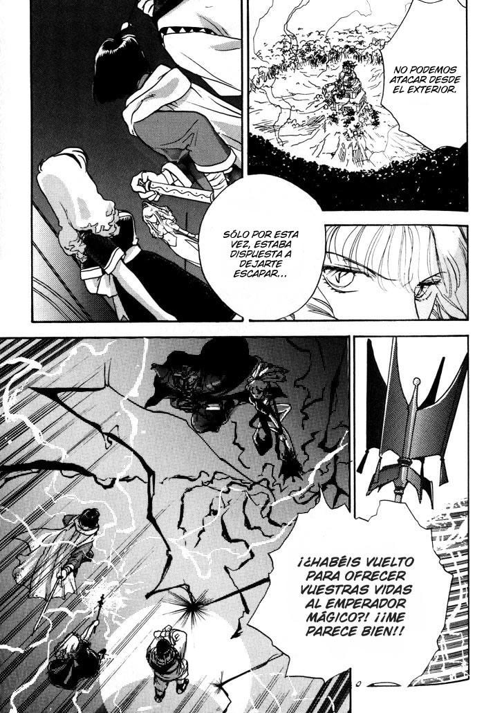 Read Lunar Younenki no Owari ES Manga Online