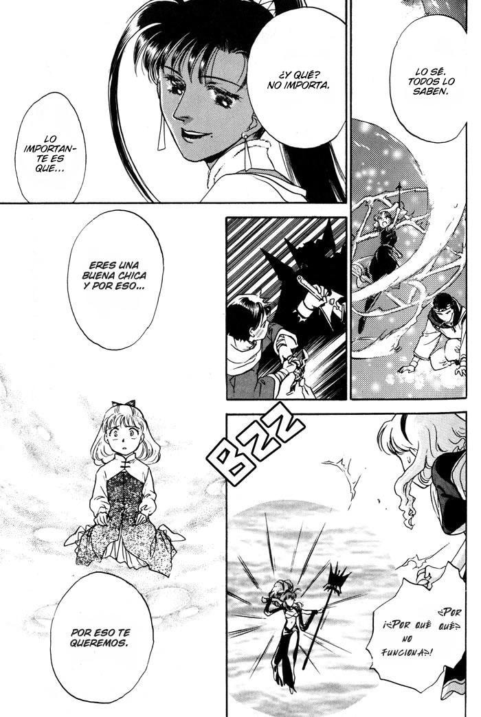 Read Lunar Younenki no Owari ES Manga Online