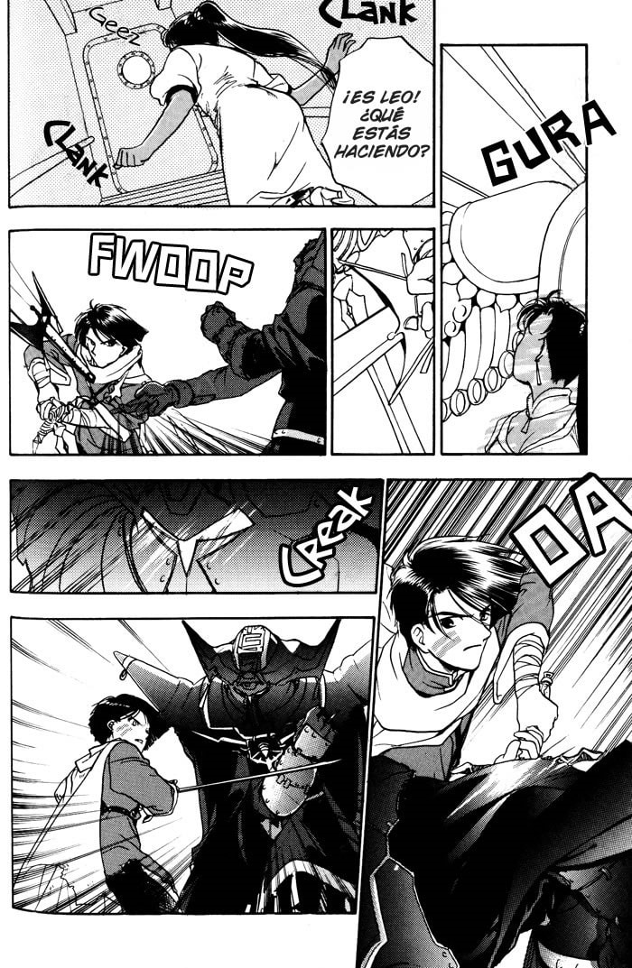 Read Lunar Younenki no Owari ES Manga Online