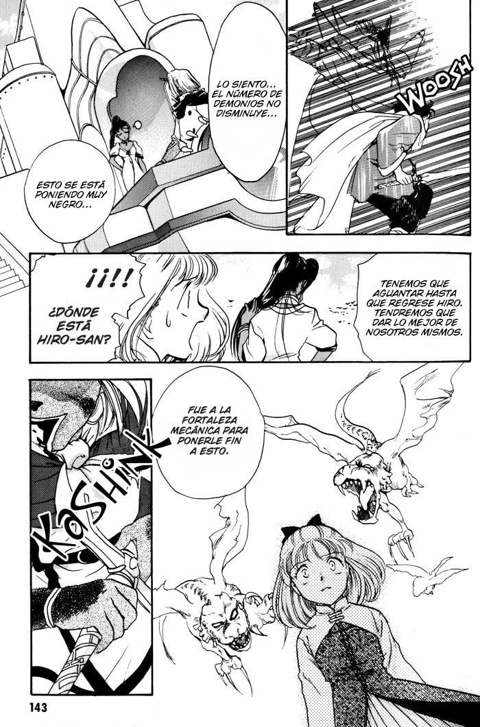 Read Lunar Younenki no Owari ES Manga Online