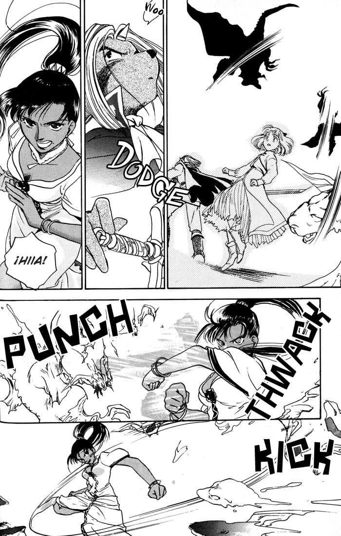 Read Lunar Younenki no Owari ES Manga Online