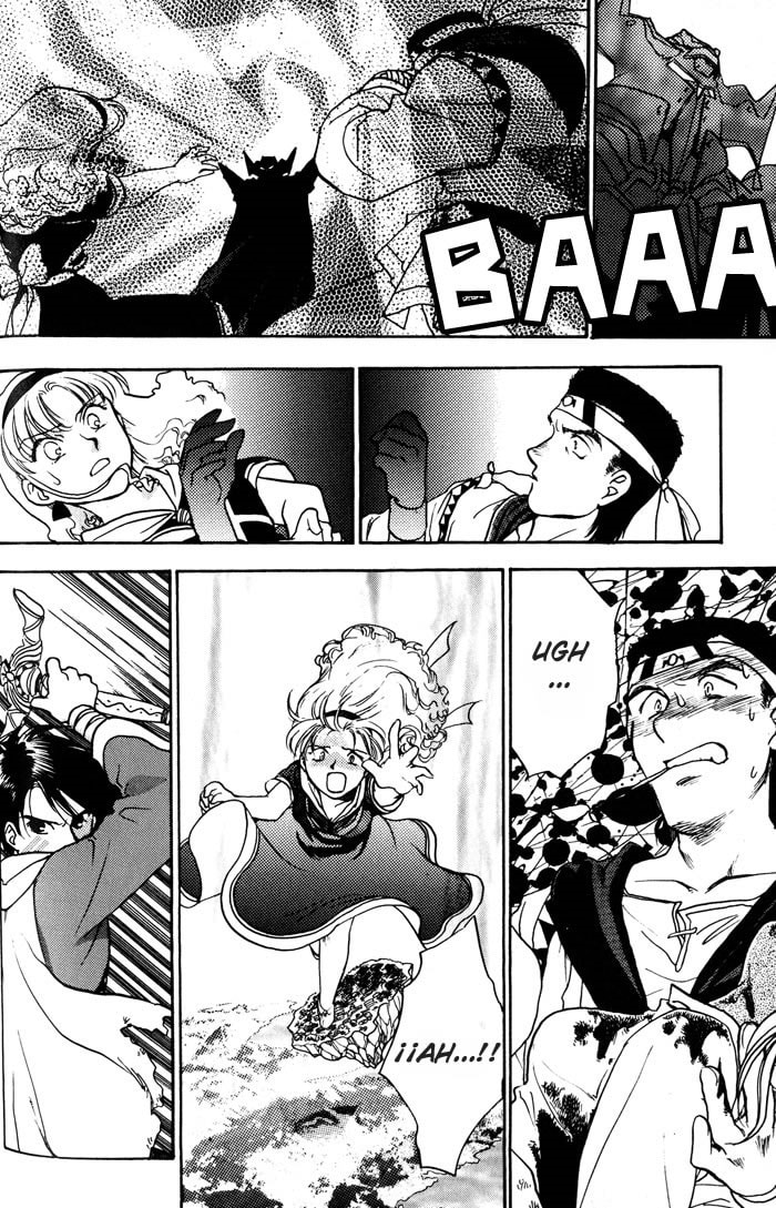 Read Lunar Younenki no Owari ES Manga Online