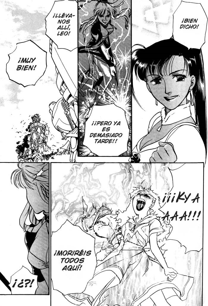 Read Lunar Younenki no Owari ES Manga Online