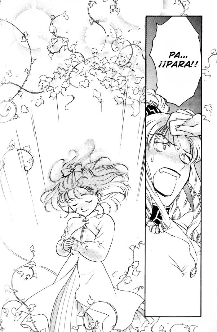 Read Lunar Younenki no Owari ES Manga Online