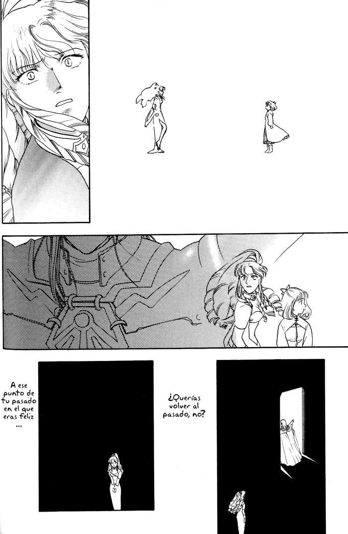 Read Lunar Younenki no Owari ES Manga Online