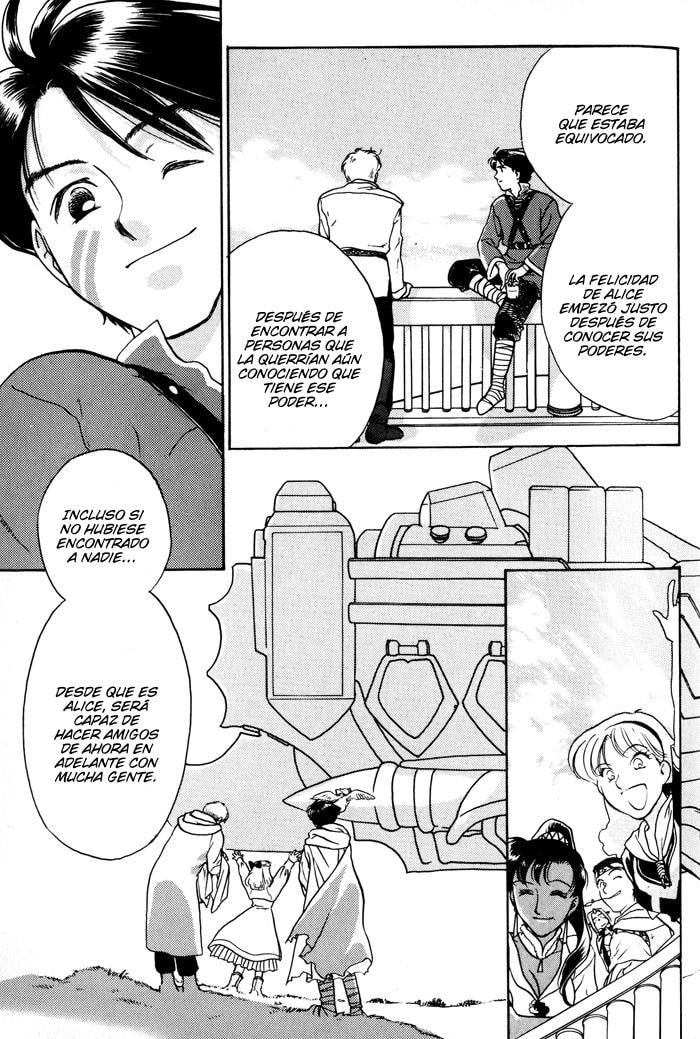 Read Lunar Younenki no Owari ES Manga Online