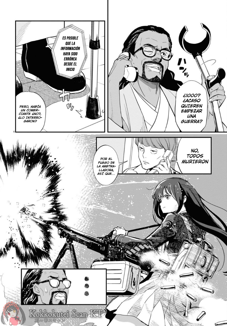 Read Lycoris Recoil ES Manga Online