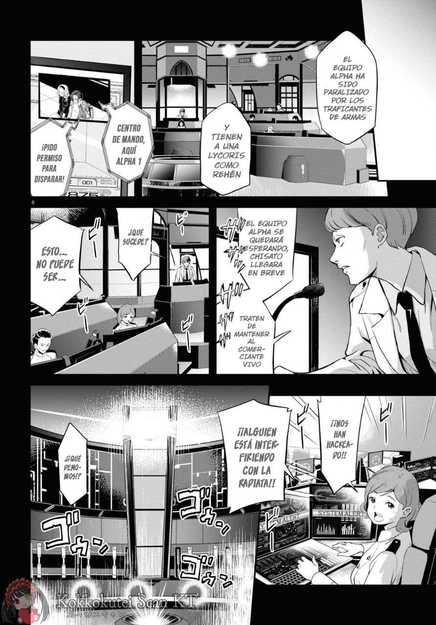 Read Lycoris Recoil ES Manga Online