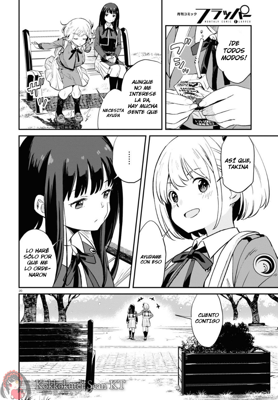 Read Lycoris Recoil ES Manga Online