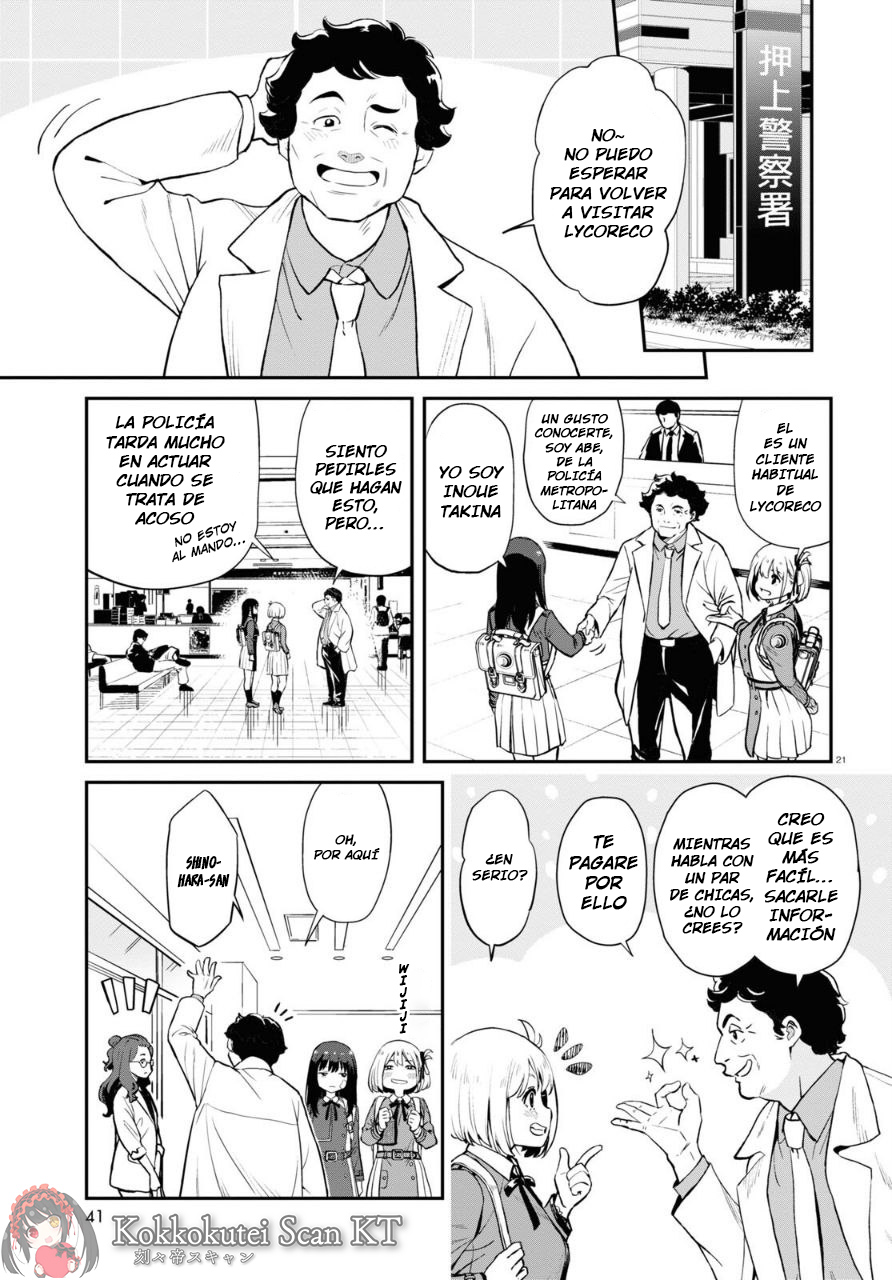 Read Lycoris Recoil ES Manga Online