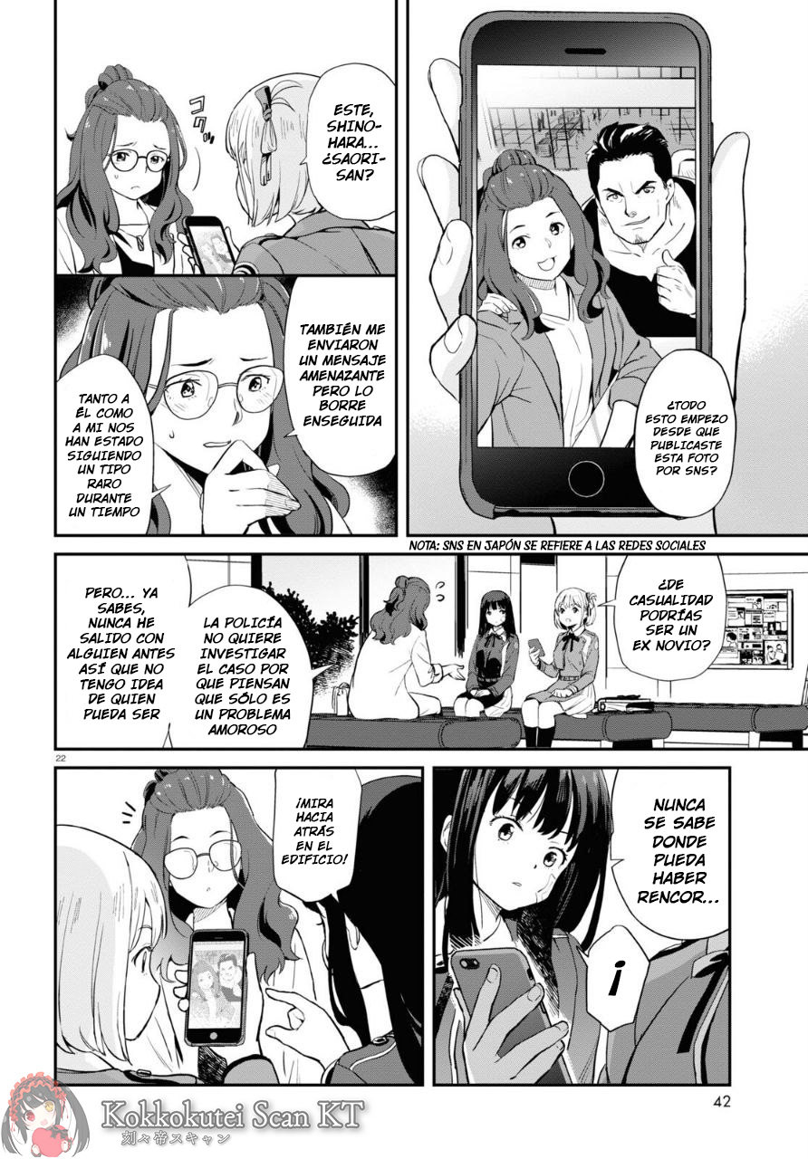 Read Lycoris Recoil ES Manga Online