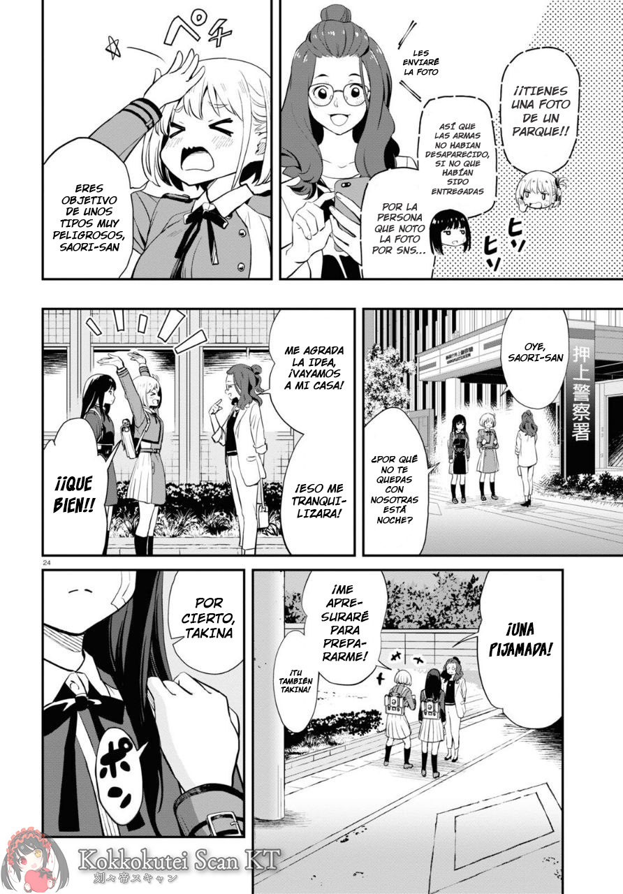 Read Lycoris Recoil ES Manga Online