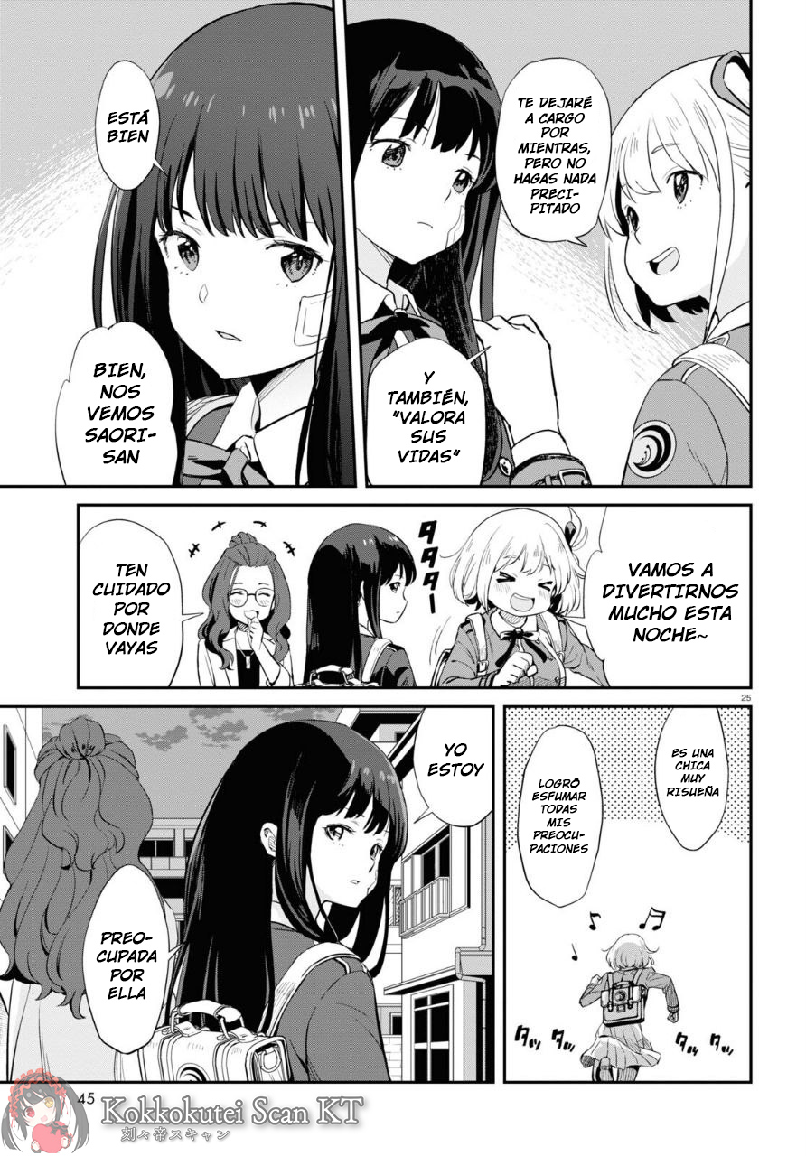 Read Lycoris Recoil ES Manga Online