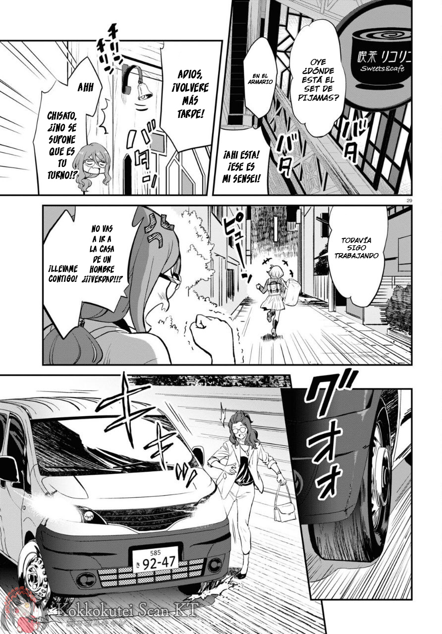 Read Lycoris Recoil ES Manga Online