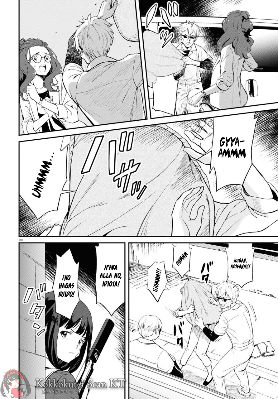 Read Lycoris Recoil ES Manga Online